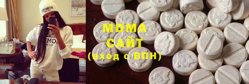 MDMA crystal  Ахтубинск 